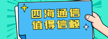 吸睛大字消息通知手势公众号首图.jpg